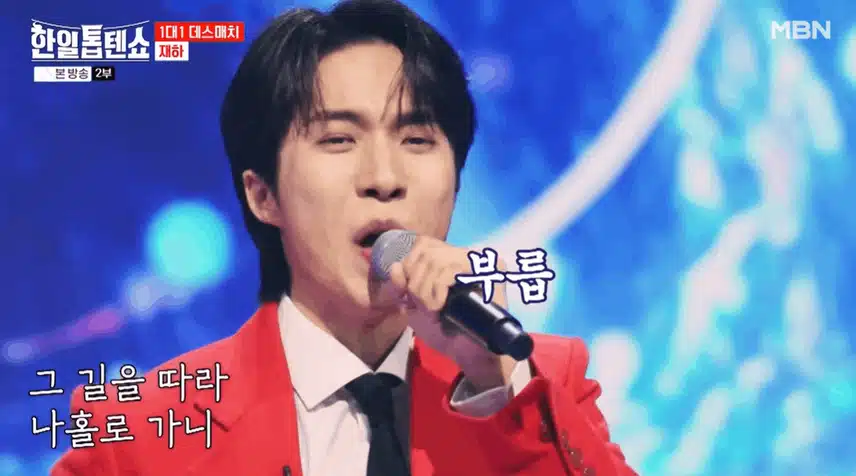 재하님의 