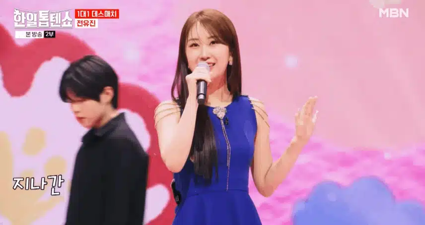 전유진양의 
