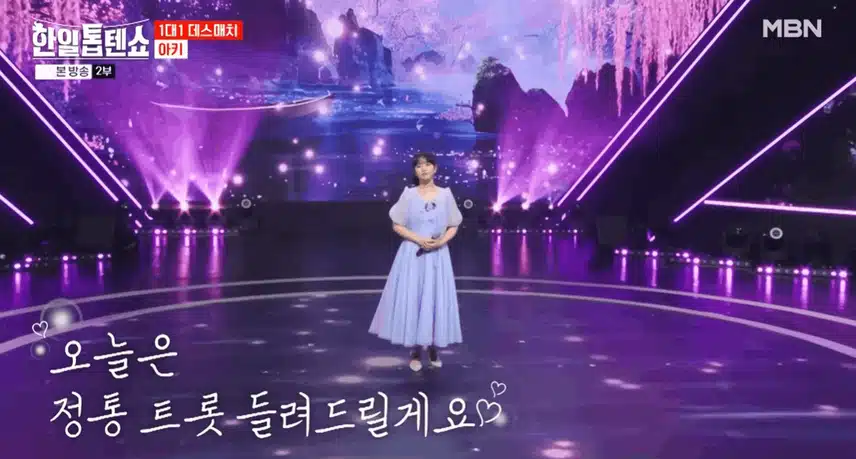 아키양의 