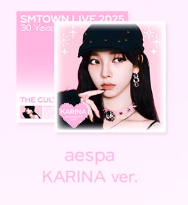 2025 SMTOWN MD 카리나 jpg