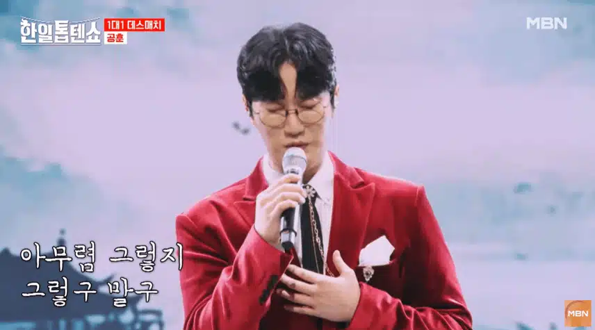 공훈님의 