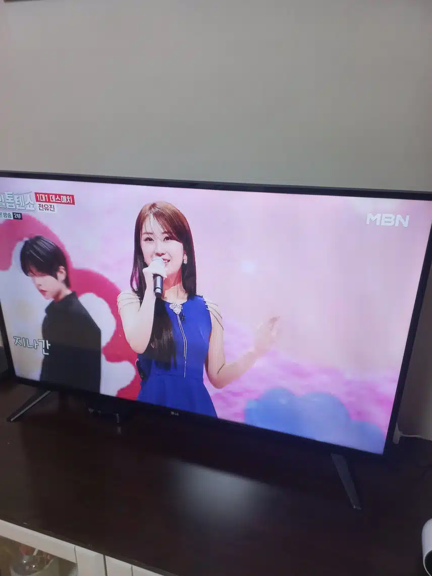 전유진양의 [사랑은 이제 그만] 즐거워요