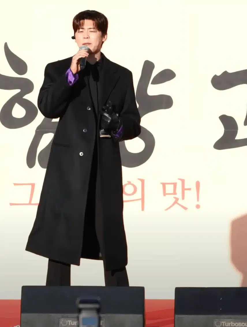 박지현님 함양고종시 곶감축제 행사 무대 프로패셔널했어요.