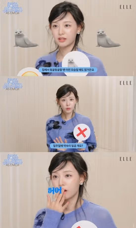 INFP의 여왕 김지원 진짜 예뻐요 