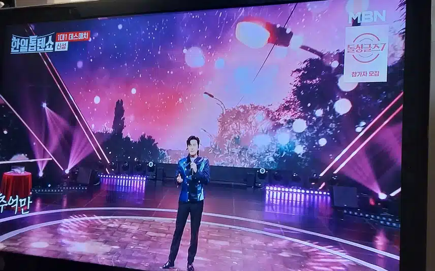 신성님 노래 영시의이별  노래 너무 잘부르네요 