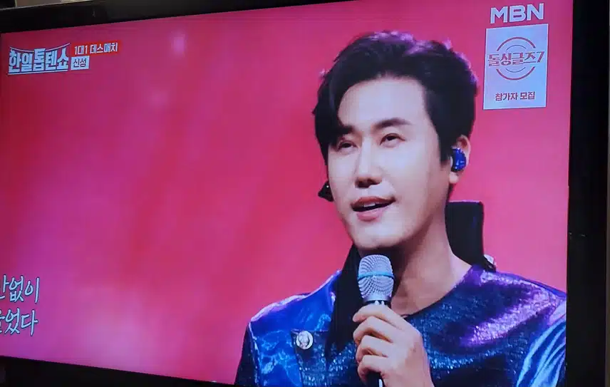 신성님 노래 영시의이별  노래 너무 잘부르네요 