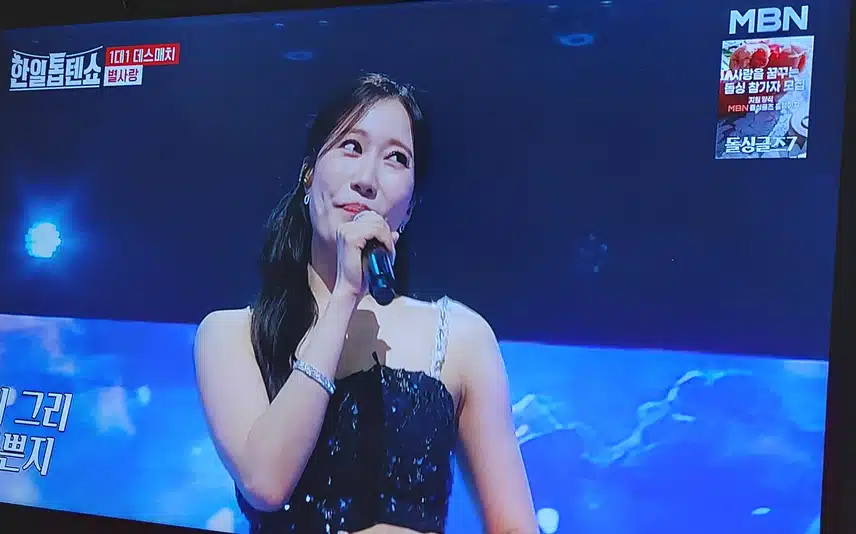 별사랑님 역시 노래 별난사람 너무 잘부르네요 