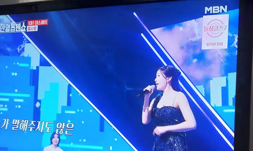 별사랑님 별난사람 진짜 최고로 잘하네요