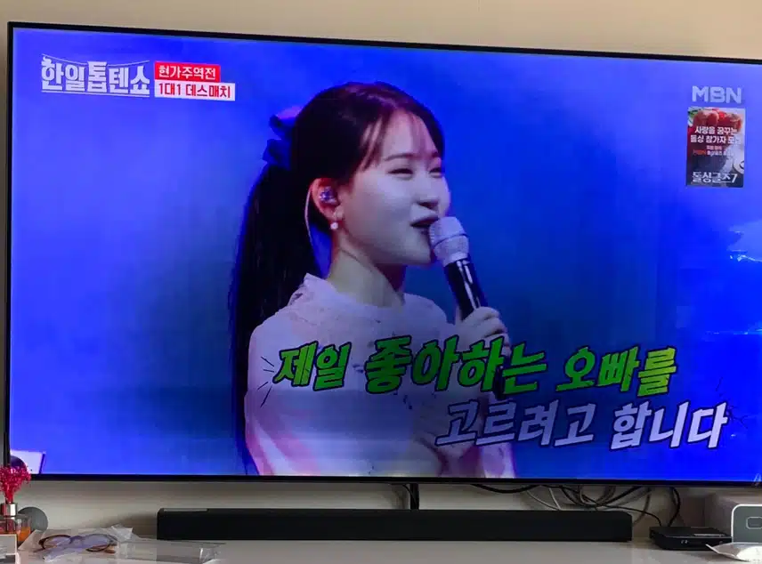 중연님의 카페와여인 오글거리는 무대엿어요