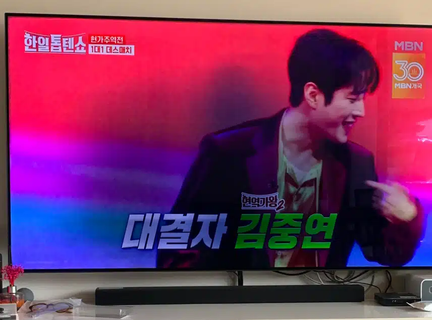 중연님의 카페와여인 오글거리는 무대엿어요