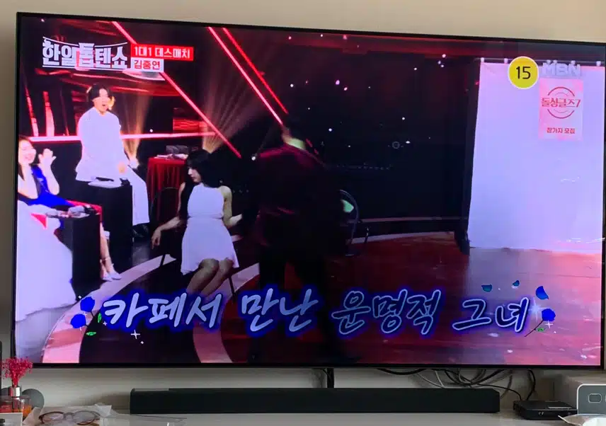 중연님의 카페와여인 오글거리는 무대엿어요