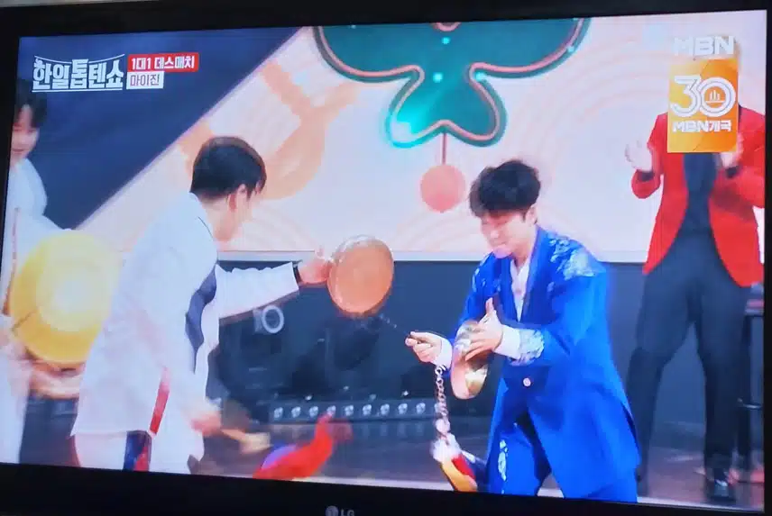 마이진님  무대 너무 신나고 즐겁네요 