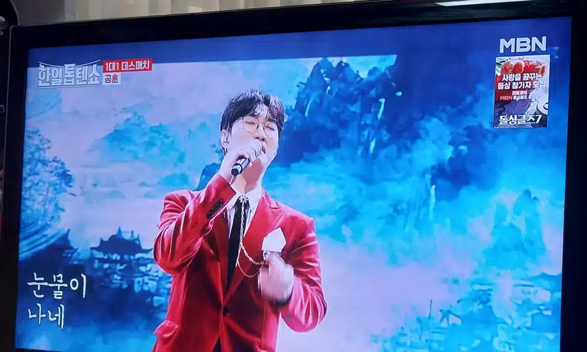 공훈님  어쩜이리 한오백년노래를 잘부를까요
