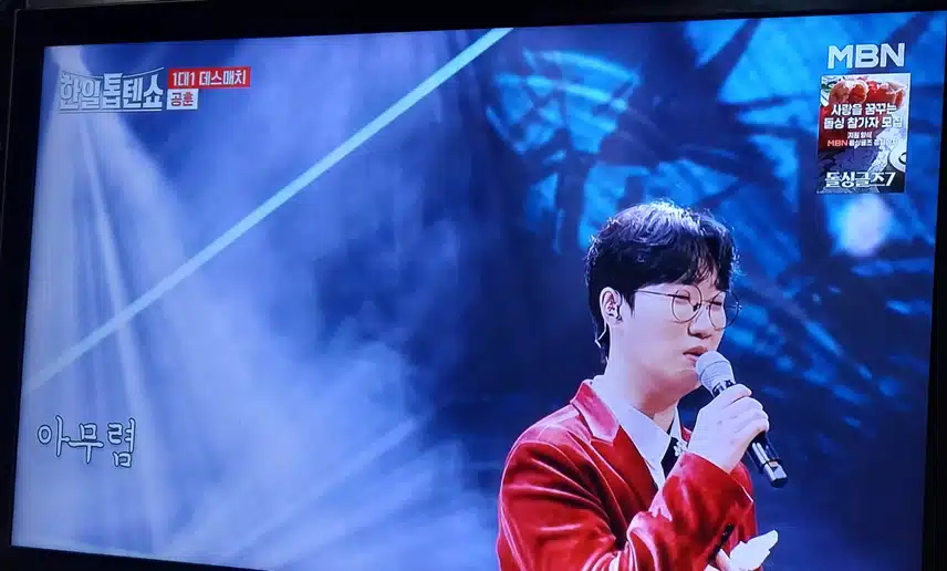 공훈님  어쩜이리 한오백년노래를 잘부를까요
