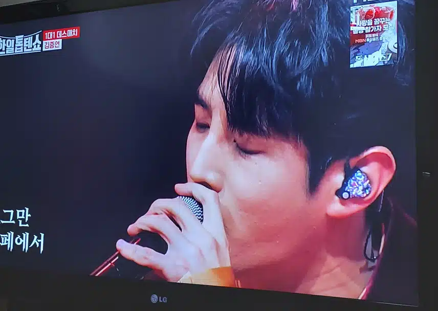 김중연님 카페와여인 노래 퍼포먼스 너무최고네요 좋네요