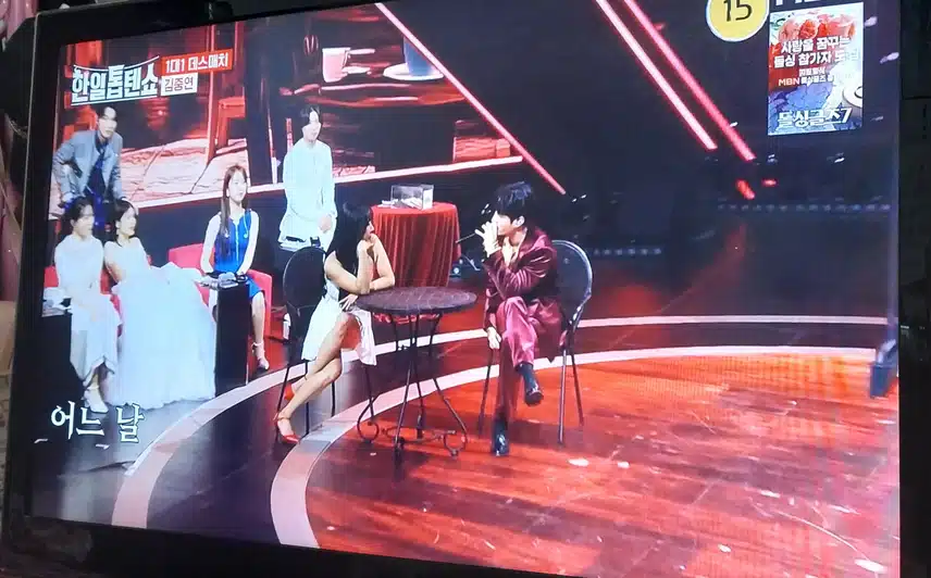 김중연님 퍼퍼먼스뿐만아니라노래도너무 잘하네요