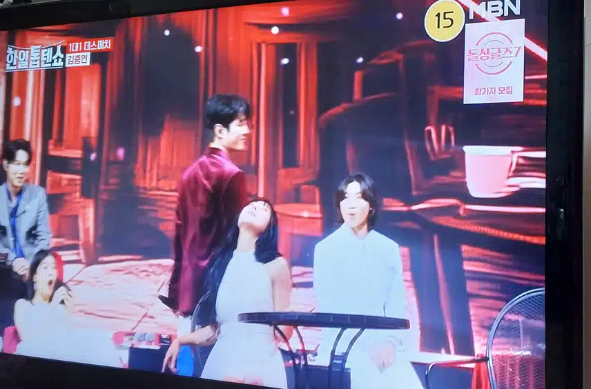 김중연님 퍼퍼먼스뿐만아니라노래도너무 잘하네요