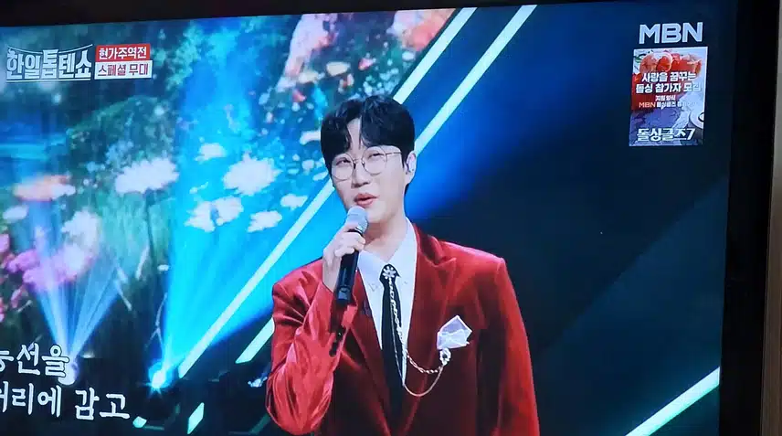 공훈님 과 황민호군 양지원님의 곰배령 노래 다들 잘해서 듣기좋아요