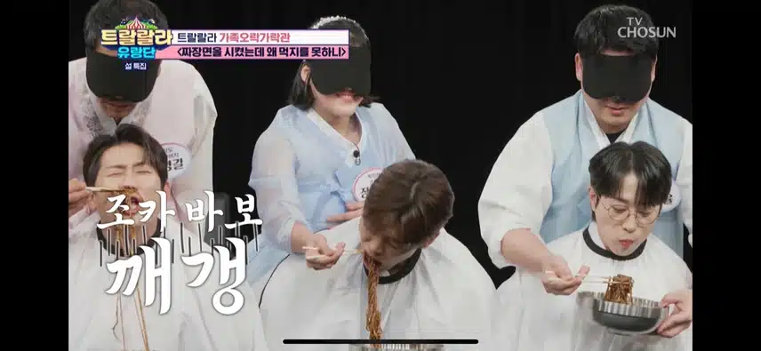 조카랑 손발이 척척 맞는 박지현님 