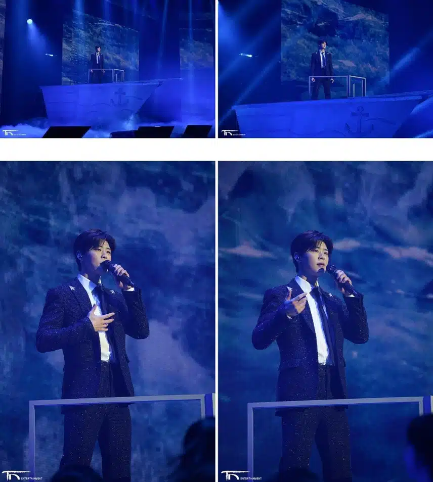 박지현 단독 콘서트 포토 공개