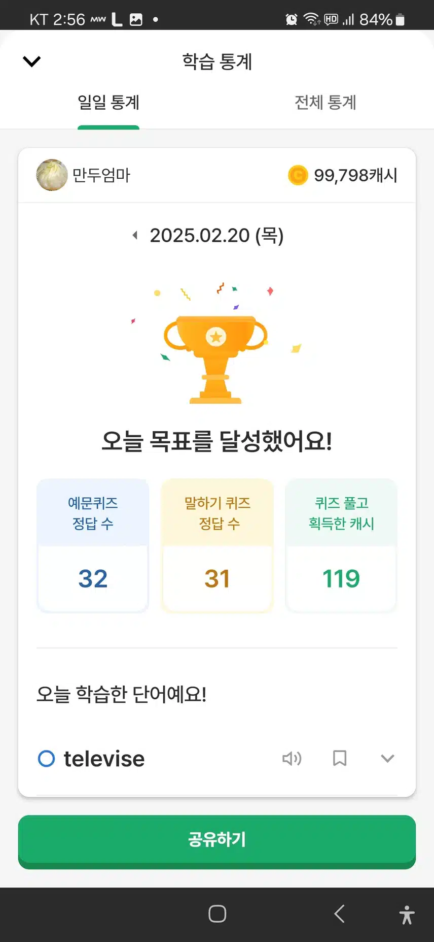 시험삼아 올려봅니다.