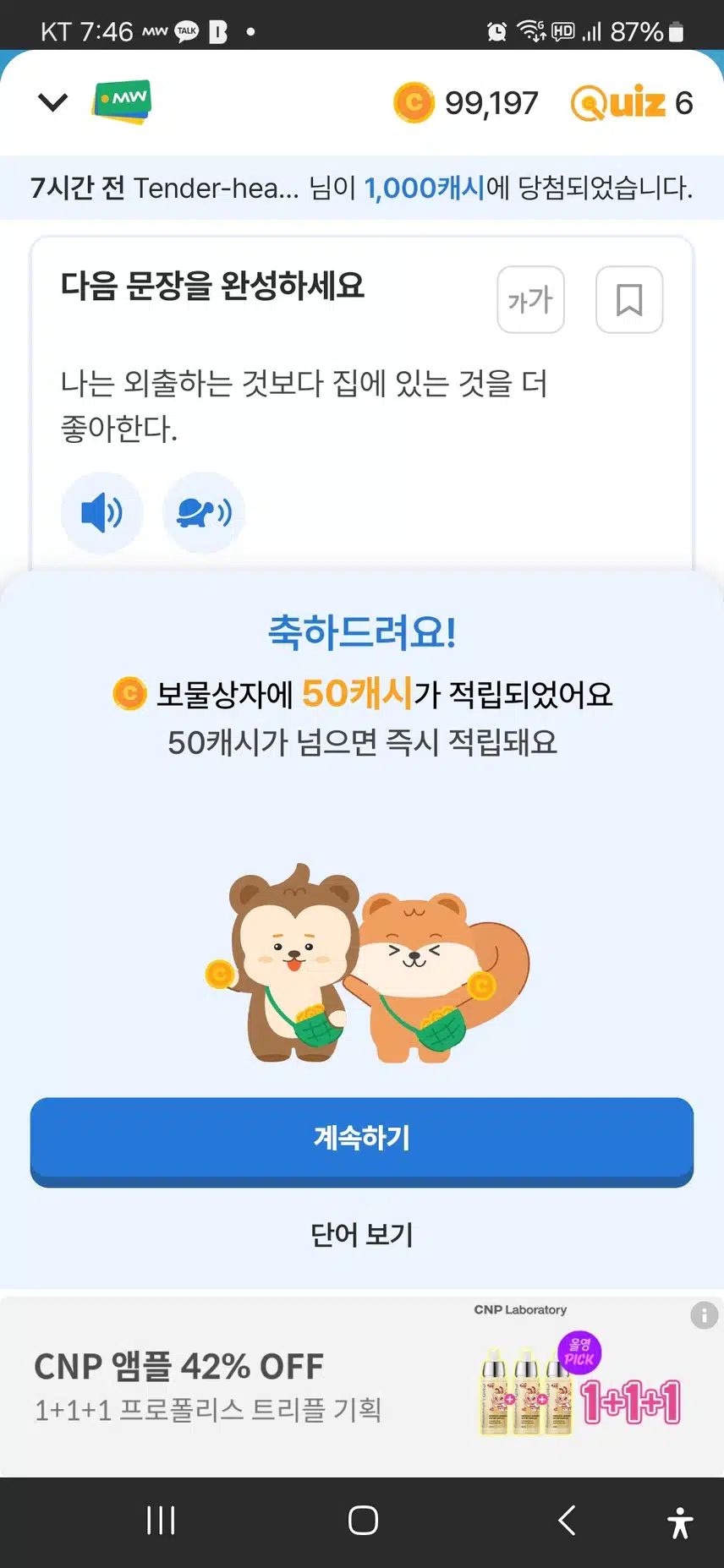 시험삼아 올려봅니다.