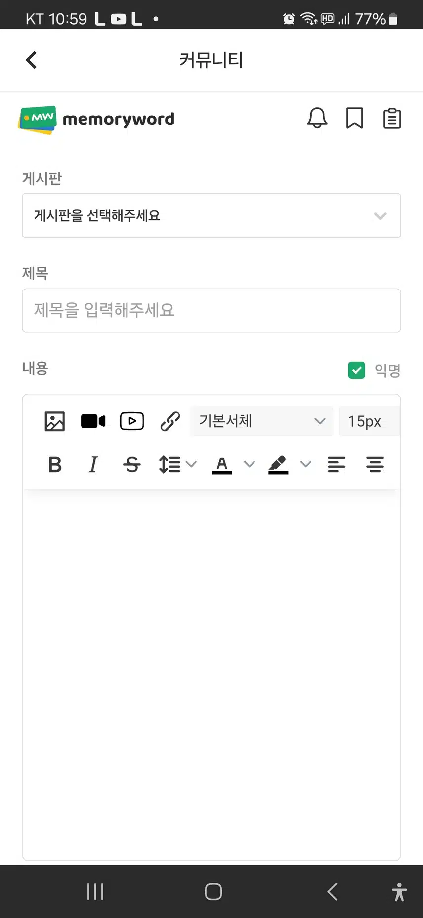 시험삼아 올려봅니다.
