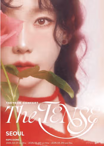 소녀시대 태연, 해외 엘리베이터 첫 입성 했네요~