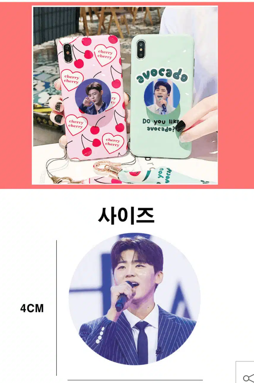 동글 동글 귀여운 스마트폰 그립톡 이에요