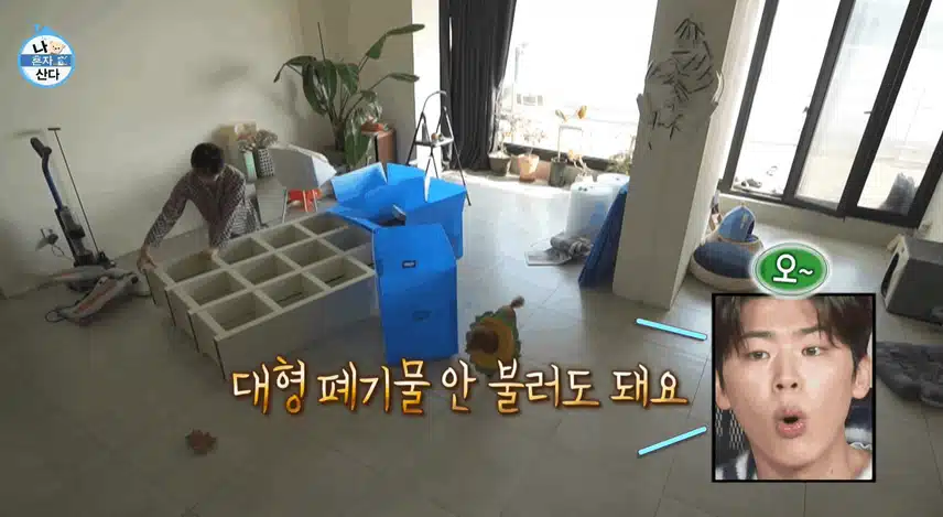 나혼자 산다에 패널로 나오셨네요 