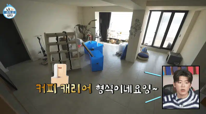 나혼자 산다에 패널로 나오셨네요 