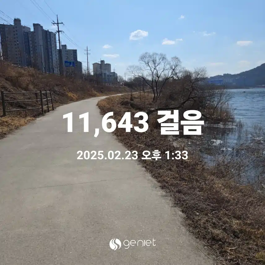 바람이 많이 부네요~