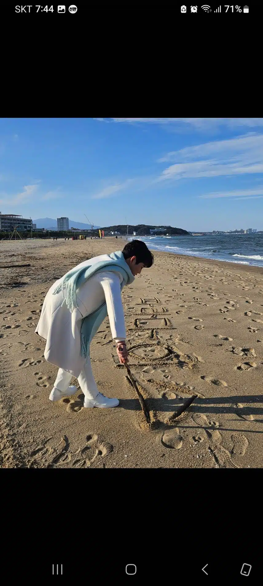반짝반짝 빛나는 탑스타 황가수님 겨울 함께해요 