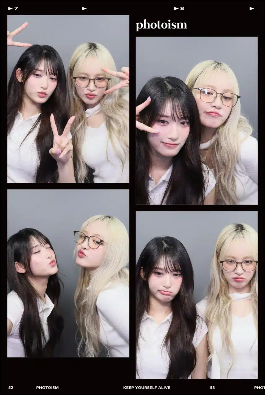 아이브 막내 이서와 리즈의 포토이즘 