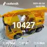 board-img