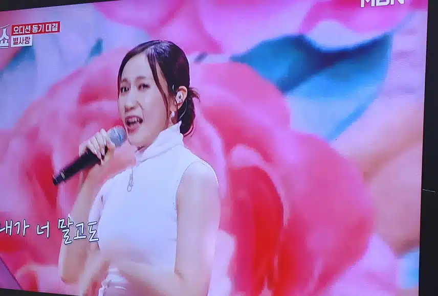 별사랑님 잘가라 노래뿐아니라 춤도 물 올랐네요