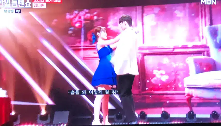 다현이 오늘도 너무 이쁘네요