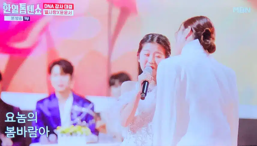 별사랑님은 리틀현역과 함께 했네요