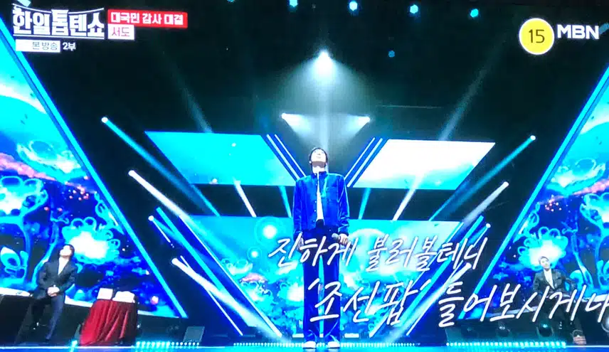 정말 트렌디한 목소리를 가진 서도님이네요