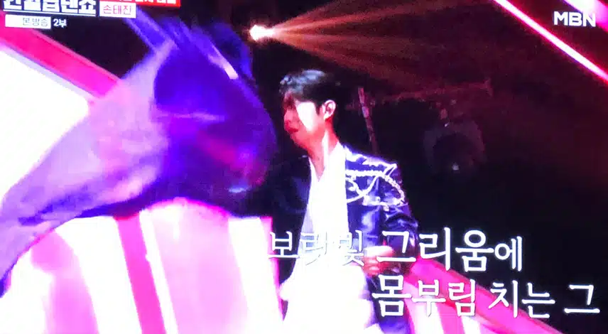 손태진님 노래 역시 멋스럽네요~~