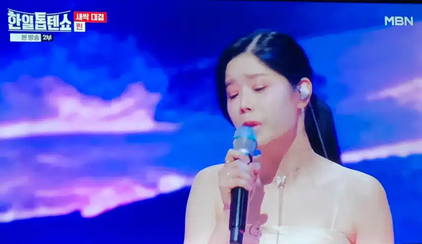 린님이 부르는 빗물은 참 슬프네요