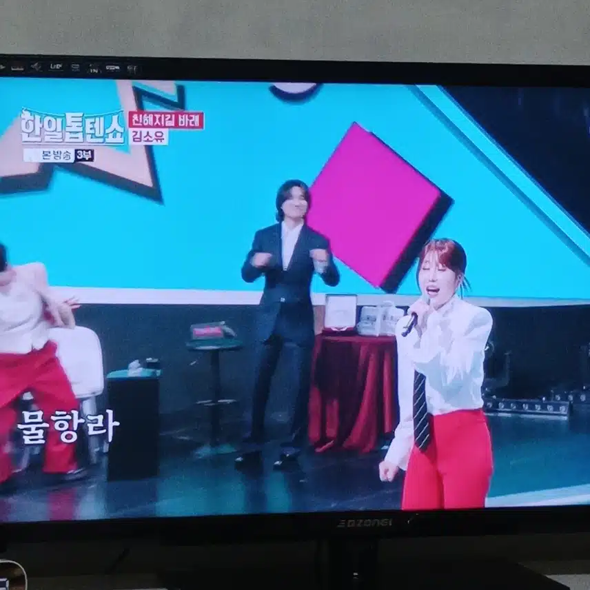 김소유님 처음 봤는데 노래 잘하네요
