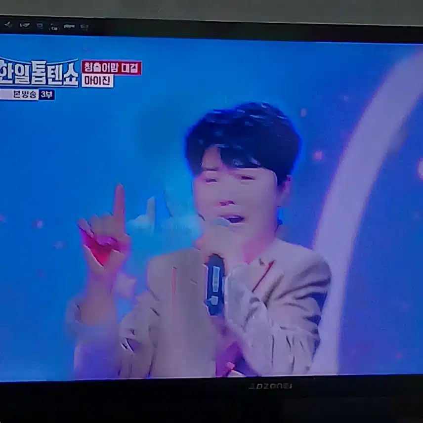마이진님 오늘 의상이 너무 귀여워요 