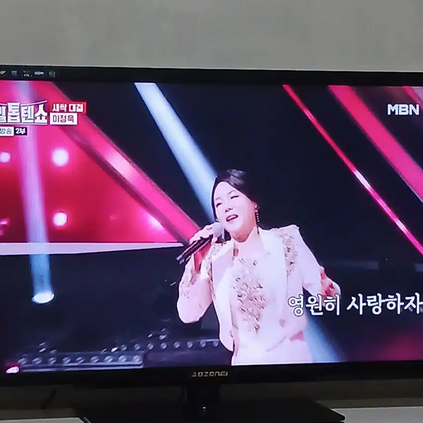처음 보는데 이정욱님 노래 너무 잘하시네요