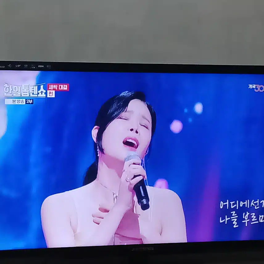 린님의 무대는 이제 믿고 보는 듯 하네요