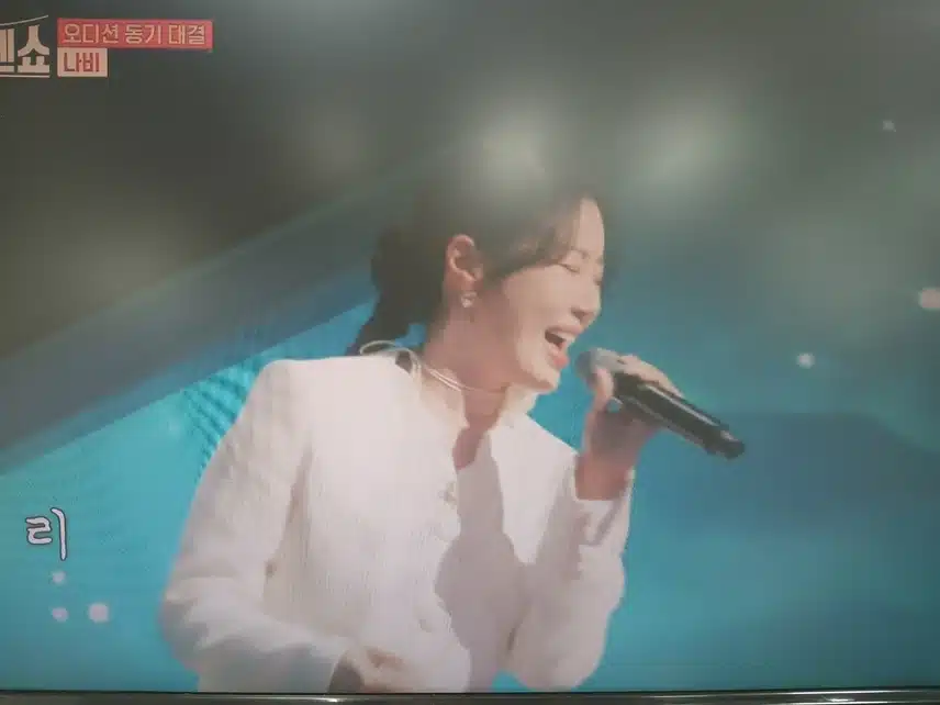 나비의 대동강편지