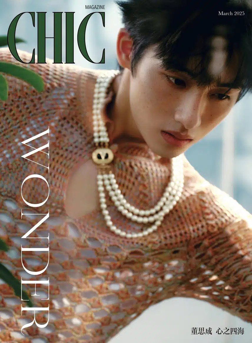 Winwin Chinese Magazine CHIC March Issue Pictorial