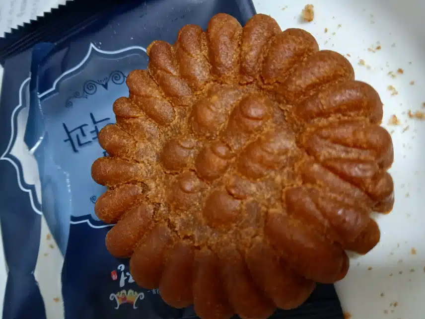 간식으로 단호박 약과^^