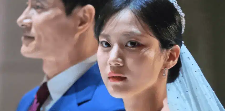 여은남의 정체와 배신