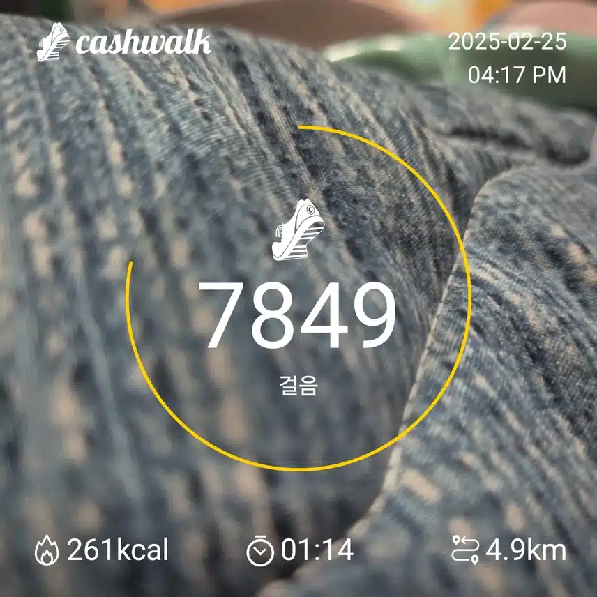 임증